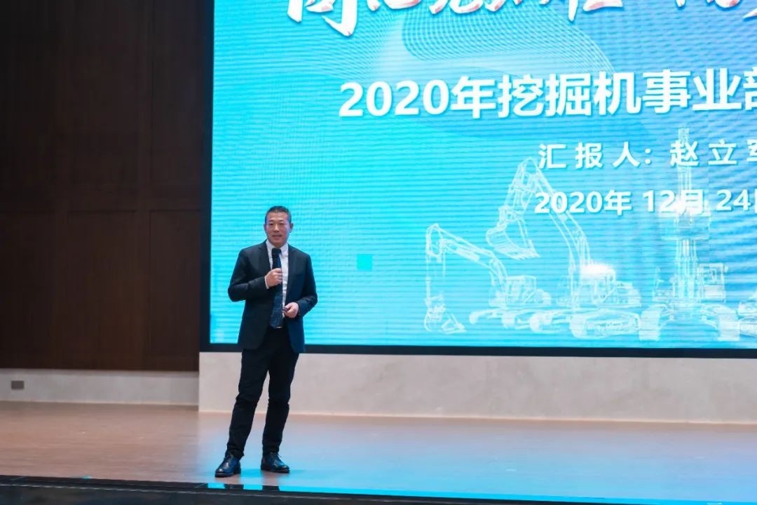 同心克难再腾飞，携手齐心冲万台——2021球友会体育-球友会体育（中国）官方在线
智能挖掘机经销商年会圆满召开