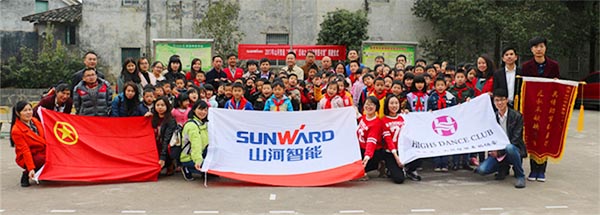 践行雷锋精神捐建“球友会体育-球友会体育（中国）官方在线
梦图书馆”