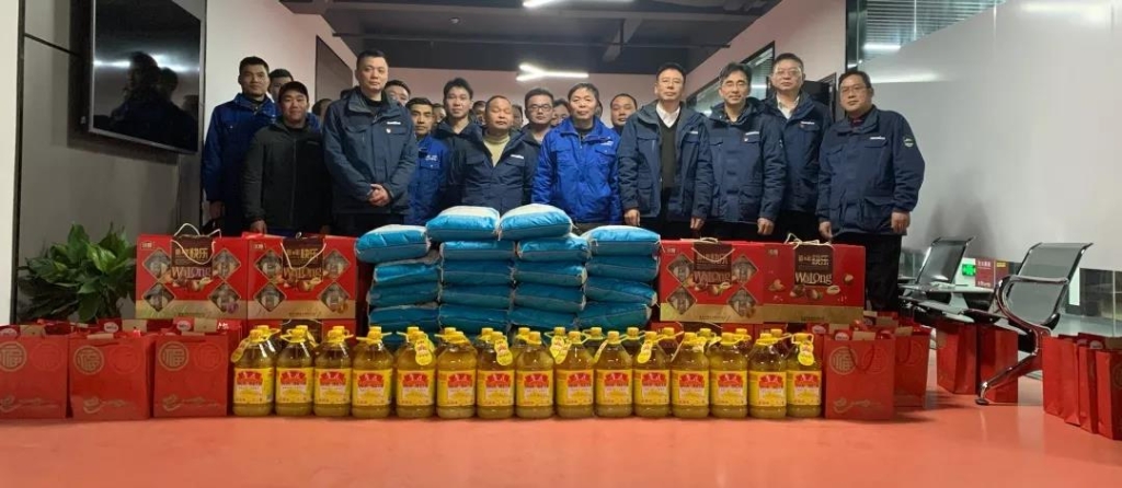 球友会体育-球友会体育（中国）官方在线
智能召开春节困难职工座谈会