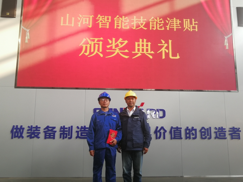 铸造技能工匠 彰显球友会体育-球友会体育（中国）官方在线
魅力