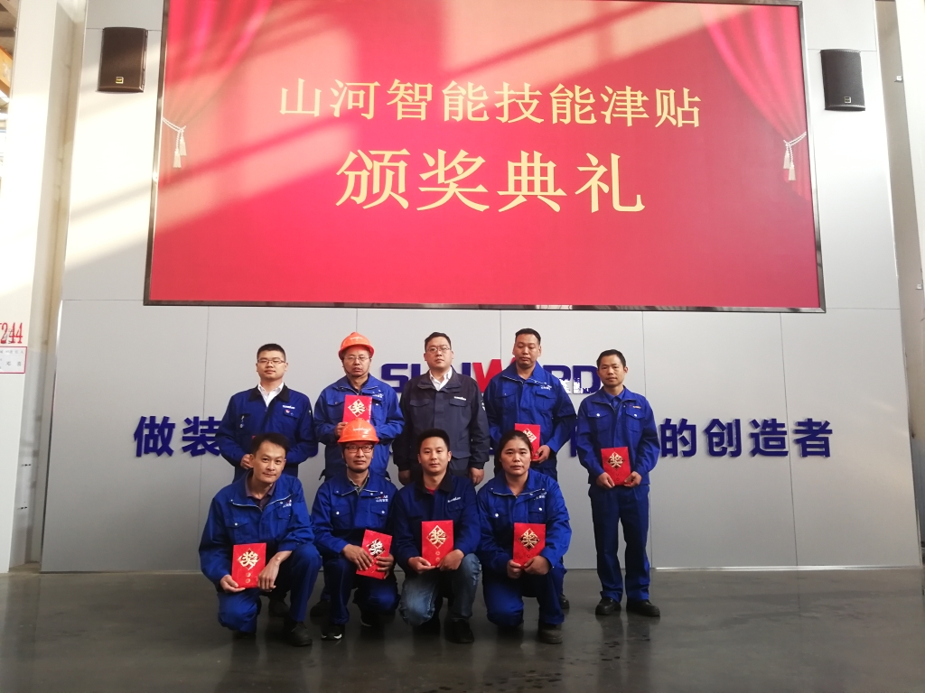 铸造技能工匠 彰显球友会体育-球友会体育（中国）官方在线
魅力