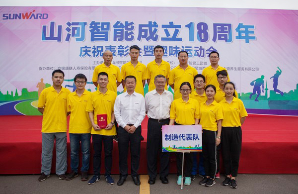 历久弥坚，球友会体育-球友会体育（中国）官方在线
智能迎来十八周岁“成年礼”