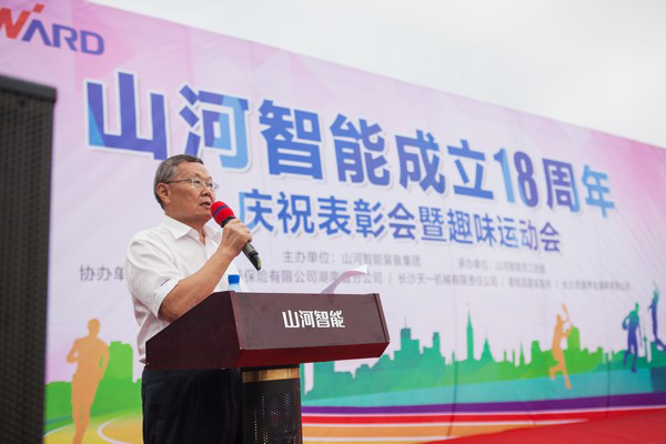 历久弥坚，球友会体育-球友会体育（中国）官方在线
智能迎来十八周岁“成年礼”