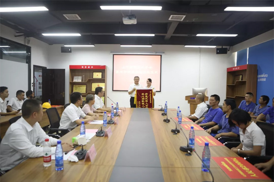 月满中秋，情满球友会体育-球友会体育（中国）官方在线
 ——2019年中秋送温暖座谈会