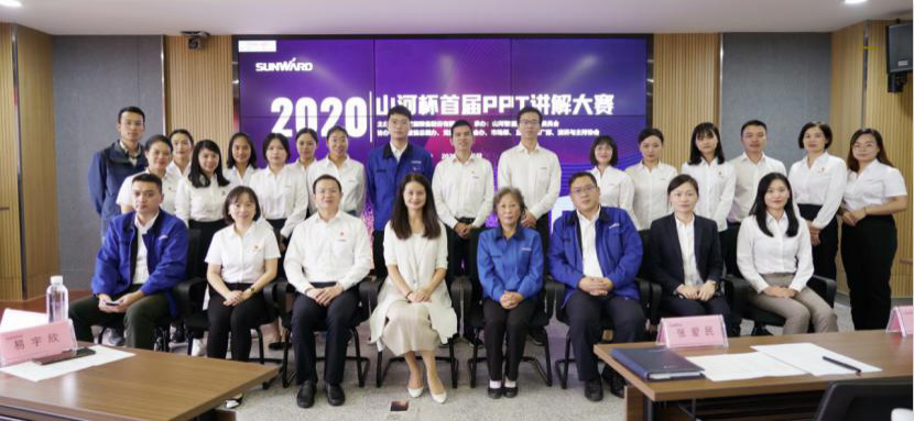 “球友会体育-球友会体育（中国）官方在线
杯”首届PPT讲解大赛顺利举行