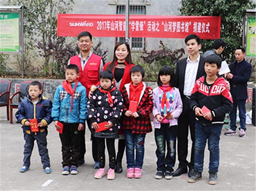 践行雷锋精神捐建“球友会体育-球友会体育（中国）官方在线
梦图书馆”