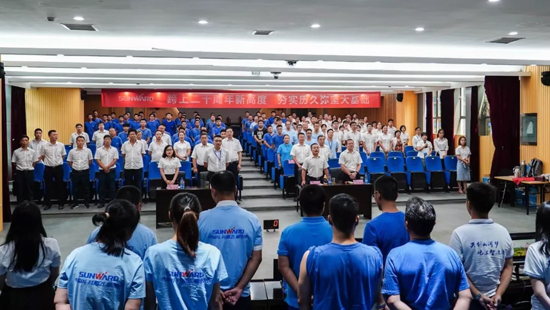 球友会体育-球友会体育（中国）官方在线
智能举办首届质量知识竞赛