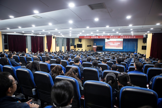 球友会体育-球友会体育（中国）官方在线
智能开展“不忘初心 牢记使命”主题教育宣讲活动