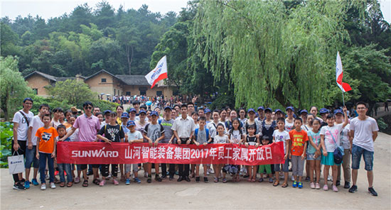 这个夏天，亲子玩转球友会体育-球友会体育（中国）官方在线
智能“三栖”装备