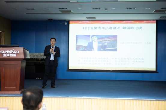 球友会体育-球友会体育（中国）官方在线
智能开展“不忘初心 牢记使命”主题教育宣讲活动