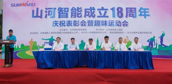 历久弥坚，球友会体育-球友会体育（中国）官方在线
智能迎来十八周岁“成年礼”