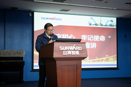 球友会体育-球友会体育（中国）官方在线
智能开展“不忘初心 牢记使命”主题教育宣讲活动