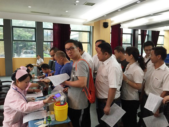 血液连接你我大爱感动星城——记球友会体育-球友会体育（中国）官方在线
智能2016年夏季无偿献血活动