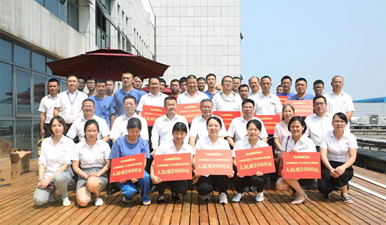 员工子女金榜题名 球友会体育-球友会体育（中国）官方在线
家园发放奖励