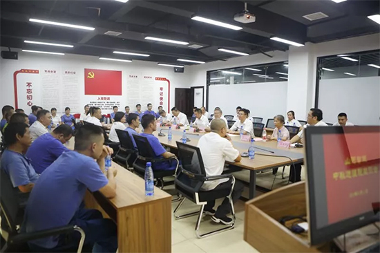月满中秋，情满球友会体育-球友会体育（中国）官方在线
 ——2019年中秋送温暖座谈会