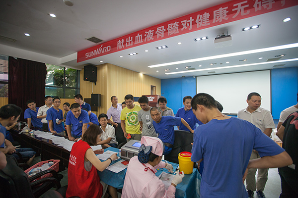 球友会体育-球友会体育（中国）官方在线
智能百余员工 冒雨争相献血