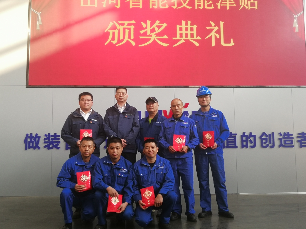 铸造技能工匠 彰显球友会体育-球友会体育（中国）官方在线
魅力