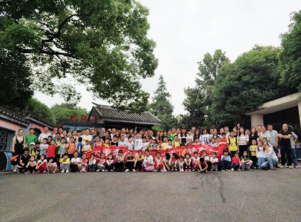 大手牵小手·“顽”转六一，球友会体育-球友会体育（中国）官方在线
智能首次六一亲子主题活动圆满举行