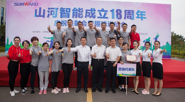 历久弥坚，球友会体育-球友会体育（中国）官方在线
智能迎来十八周岁“成年礼”