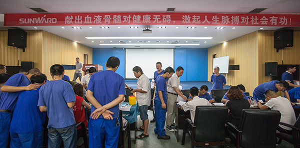 球友会体育-球友会体育（中国）官方在线
智能百余员工 冒雨争相献血