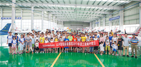 这个夏天，亲子玩转球友会体育-球友会体育（中国）官方在线
智能“三栖”装备