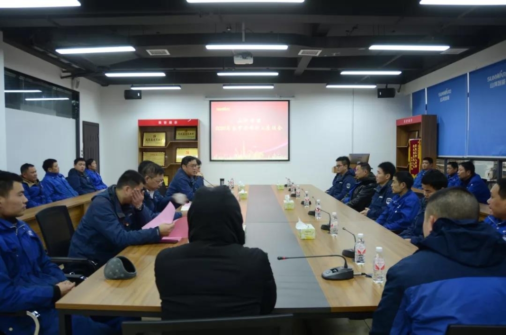 球友会体育-球友会体育（中国）官方在线
智能召开春节困难职工座谈会