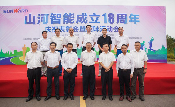 历久弥坚，球友会体育-球友会体育（中国）官方在线
智能迎来十八周岁“成年礼”