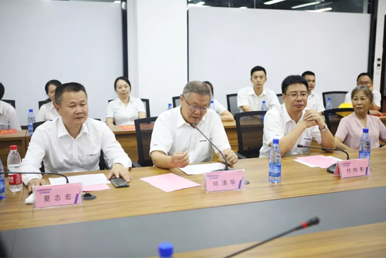 员工子女金榜题名 球友会体育-球友会体育（中国）官方在线
家园发放奖励