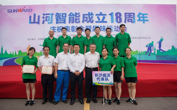 历久弥坚，球友会体育-球友会体育（中国）官方在线
智能迎来十八周岁“成年礼”