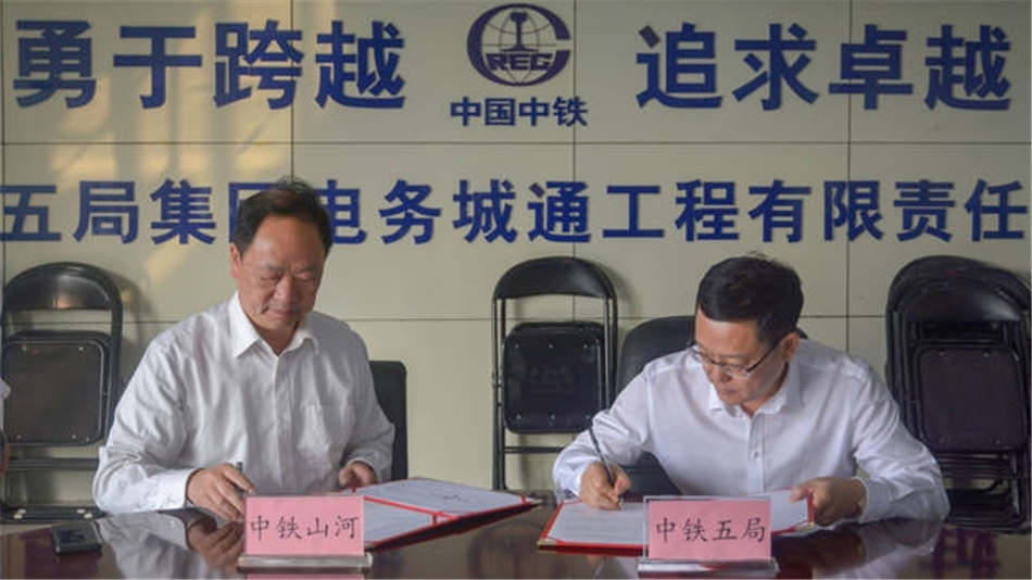 中铁球友会体育-球友会体育（中国）官方在线
舞活营销龙头 夯实三年大增长基础