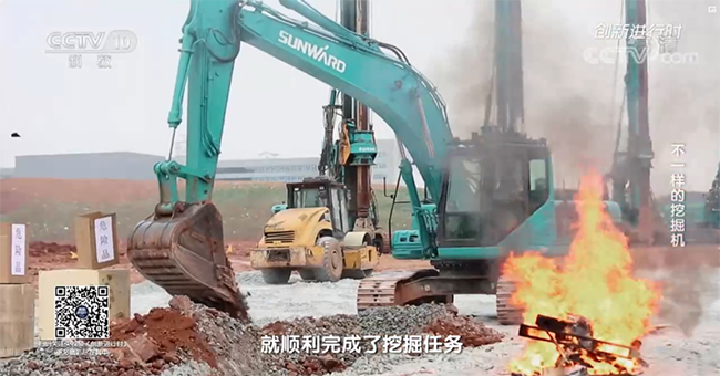央视专题，深度揭秘球友会体育-球友会体育（中国）官方在线
智能“不一样的挖掘机”