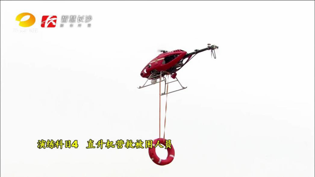球友会体育-球友会体育（中国）官方在线
智能装备“抗洪抢险”扬威名