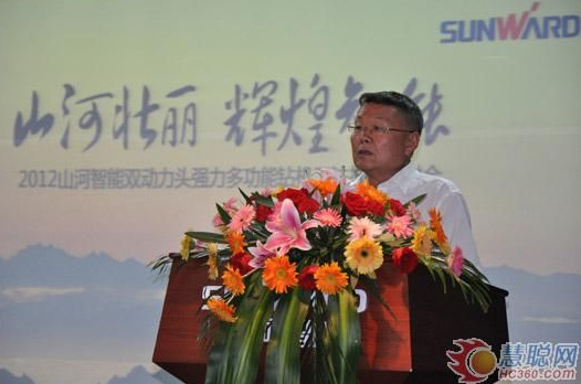 慧聪网——球友会体育-球友会体育（中国）官方在线
智能双动力头强力多功能钻机工法研讨会举行