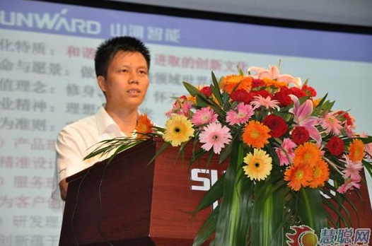 慧聪网——球友会体育-球友会体育（中国）官方在线
智能双动力头强力多功能钻机工法研讨会举行