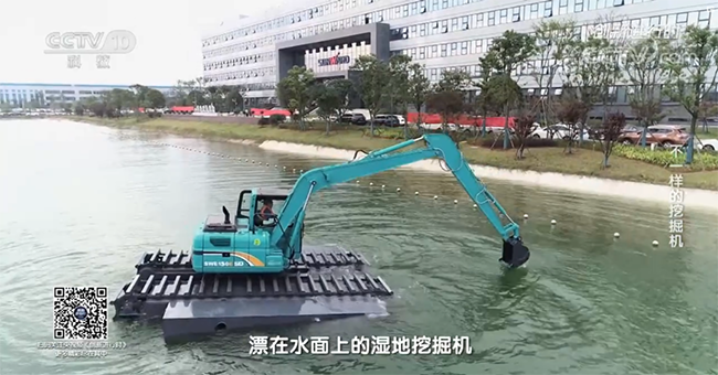 央视专题，深度揭秘球友会体育-球友会体育（中国）官方在线
智能“不一样的挖掘机”
