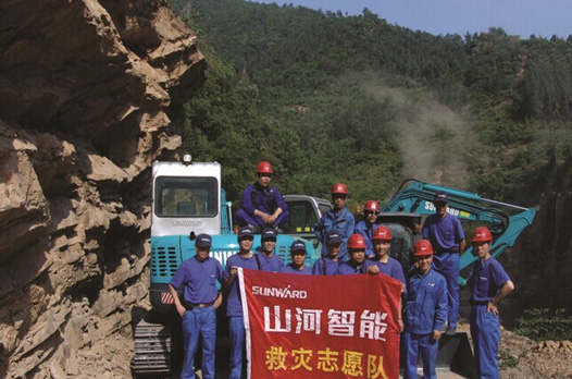 球友会体育-球友会体育（中国）官方在线
智能：先导创新十五载引领行业助力中国梦