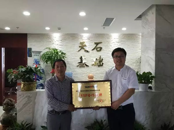 一路相随，球友会体育-球友会体育（中国）官方在线
智能伴他功成名就