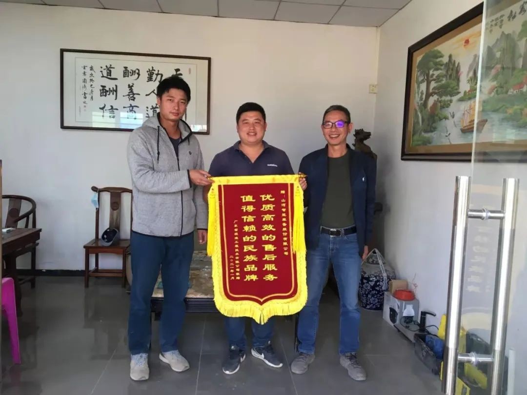 产品服务双保障！日进斗金的他为球友会体育-球友会体育（中国）官方在线
智能打call！
