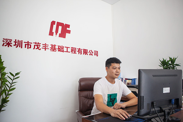 我叫阿忠，忠于事业，也忠于球友会体育-球友会体育（中国）官方在线
智能旋挖钻机