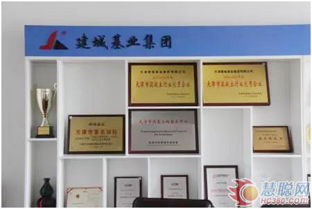 结缘即定终生，球友会体育-球友会体育（中国）官方在线
智能静力压桩机大客户访谈纪实