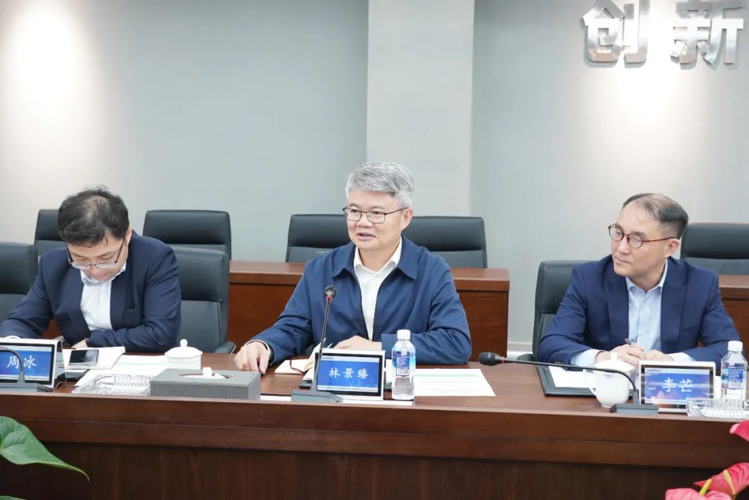中国银行副行长林景臻考察球友会体育-球友会体育（中国）官方在线
智能