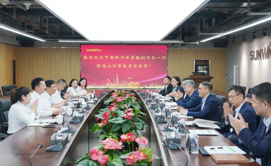 中国银行副行长林景臻考察球友会体育-球友会体育（中国）官方在线
智能