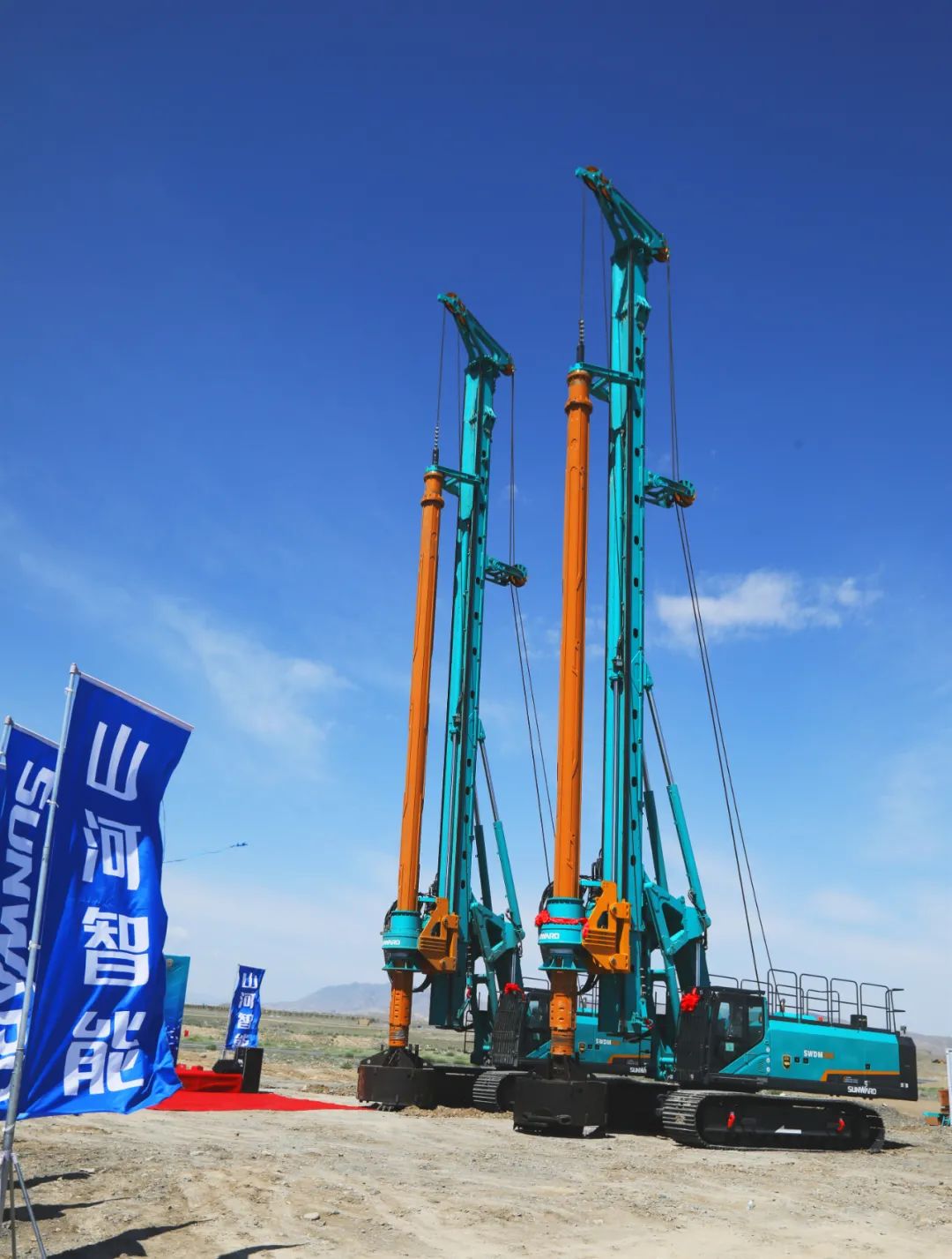 球友会体育-球友会体育（中国）官方在线
智能产品交付中国能建葛洲坝集团，助力建设大美新疆