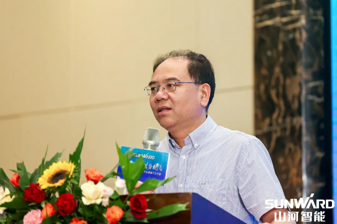 雄安保障中心开业！球友会体育-球友会体育（中国）官方在线
智能助力未来之城建设