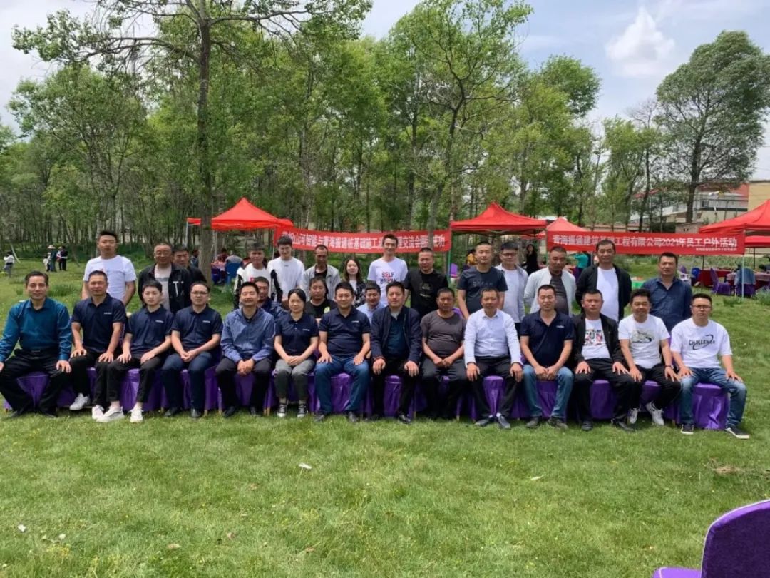茫茫大西北，浓浓球友会体育-球友会体育（中国）官方在线
情！球友会体育-球友会体育（中国）官方在线
智能全球服务万里行走进西北