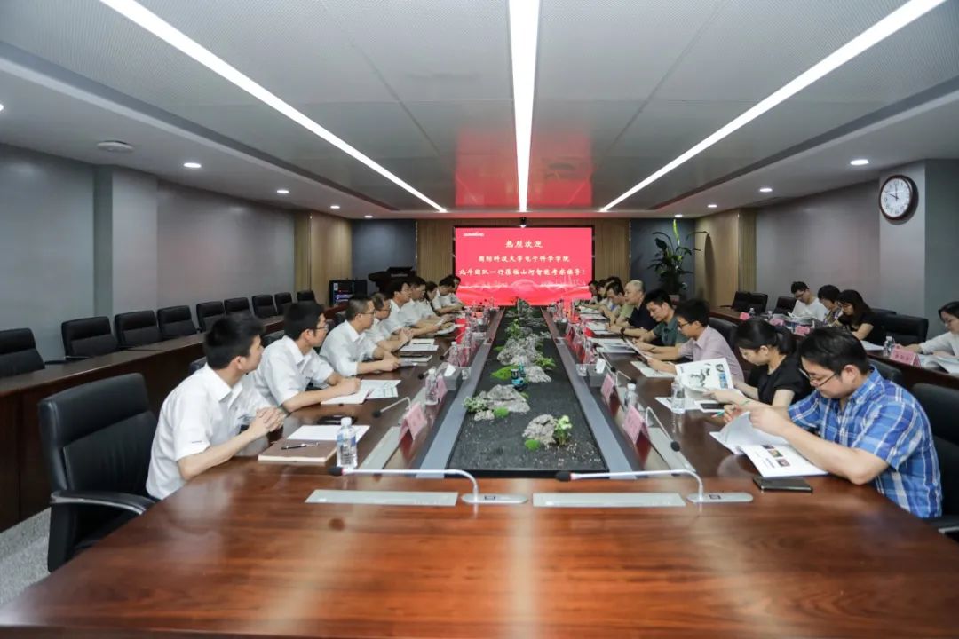 国防科大北斗团队考察球友会体育-球友会体育（中国）官方在线
智能