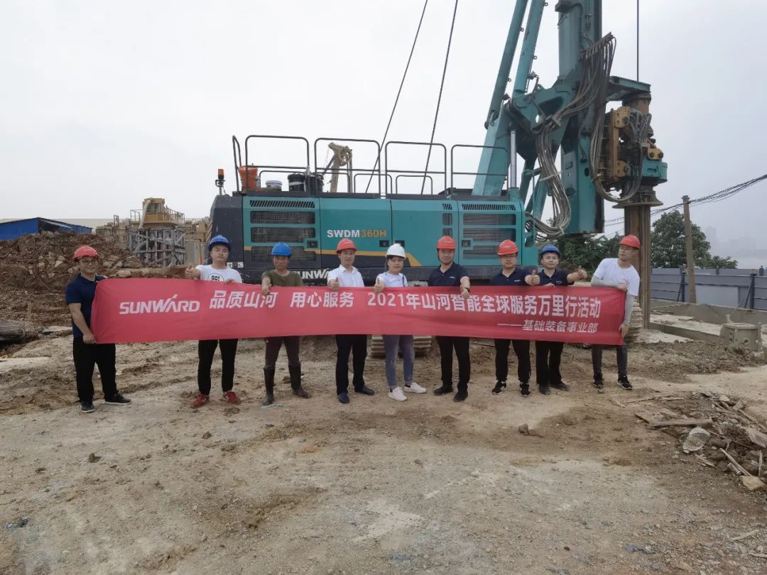 贴心服务路，关爱湘楚行！2021年球友会体育-球友会体育（中国）官方在线
智能全球服务万里在湖南