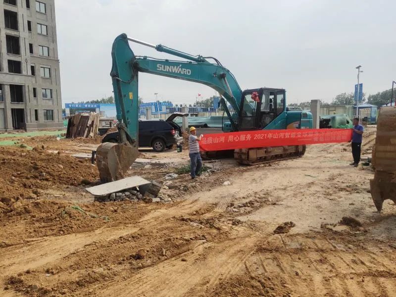 品质球友会体育-球友会体育（中国）官方在线
，用心服务——2021年球友会体育-球友会体育（中国）官方在线
智能全球服务万里行在广西、青岛启动