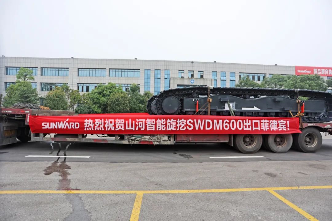 球友会体育-球友会体育（中国）官方在线
智能最大旋挖钻机出口菲律宾，开启拓展海外市场新篇章