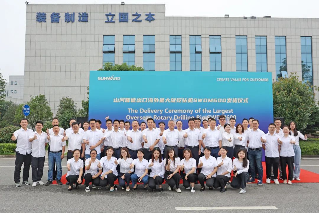 球友会体育-球友会体育（中国）官方在线
智能最大旋挖钻机出口菲律宾，开启拓展海外市场新篇章